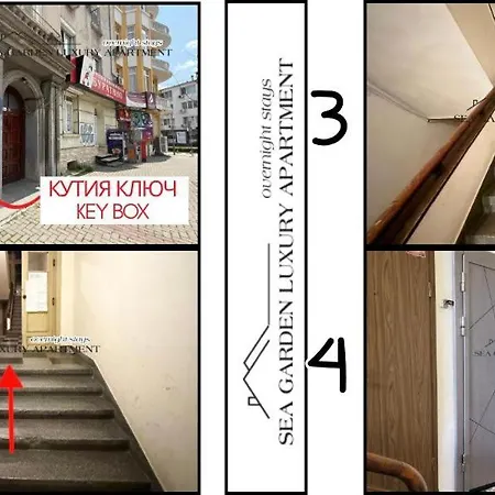 Sea Garden Luxury Appartments